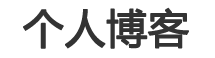 四平市新闻网